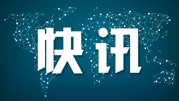 上尚策 巴基斯坦外长：近期军事回应是自卫措施