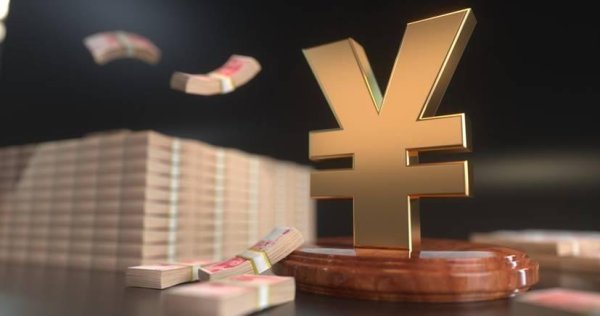 元富投资 华南城：高等法院下令将呈请的清盘聆讯押后至2025年8月11日