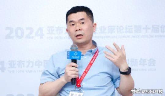 三叶草策略 阿里副总裁确认已离职！钉钉创始人回归钉钉掌舵